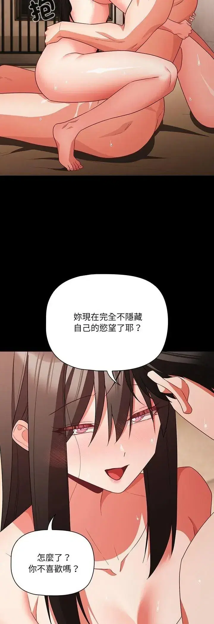 第185話