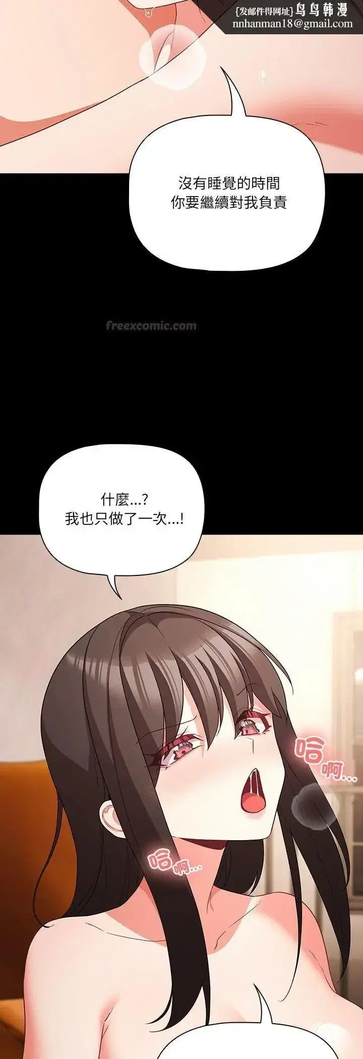 第185話
