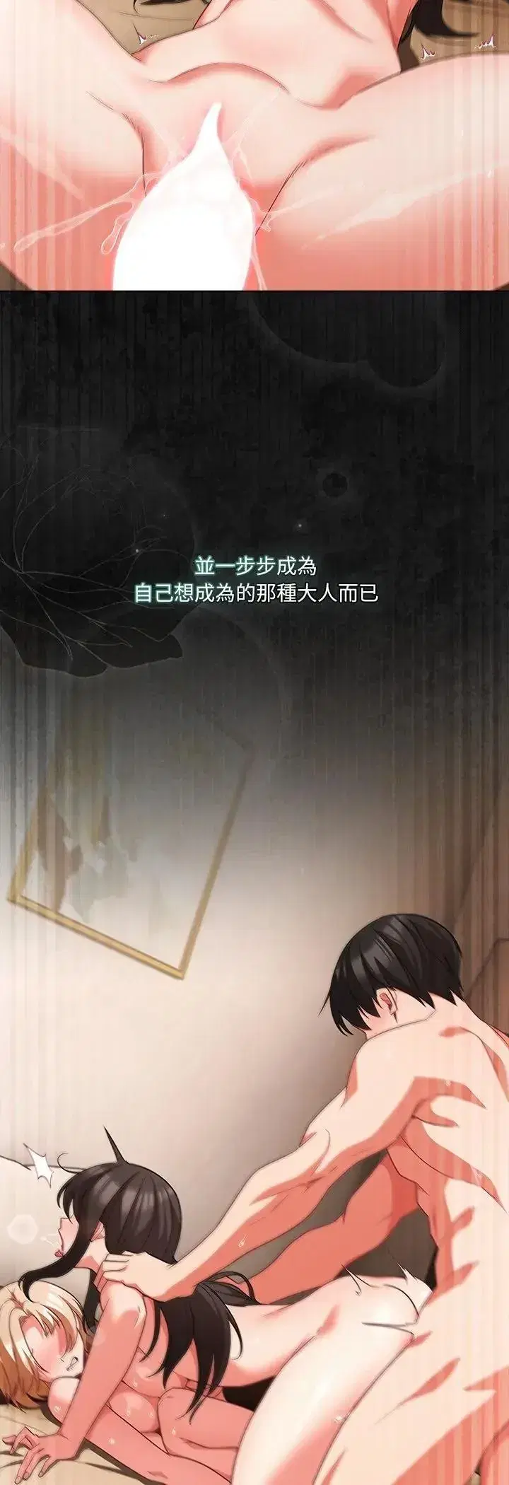 第185話
