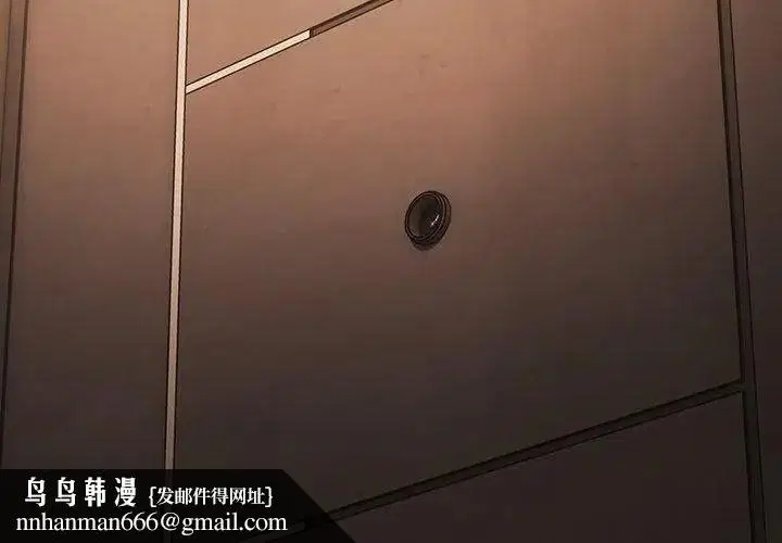 第186話