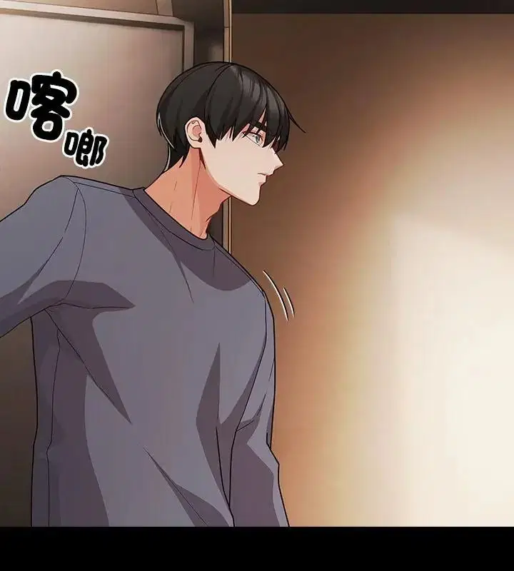 第186話