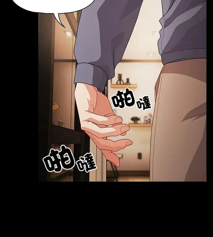 第186話