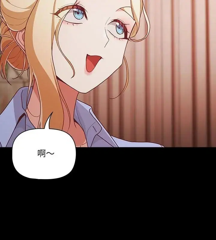 第186話