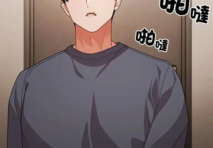 第186話