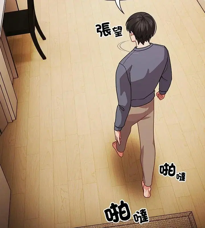 第186話
