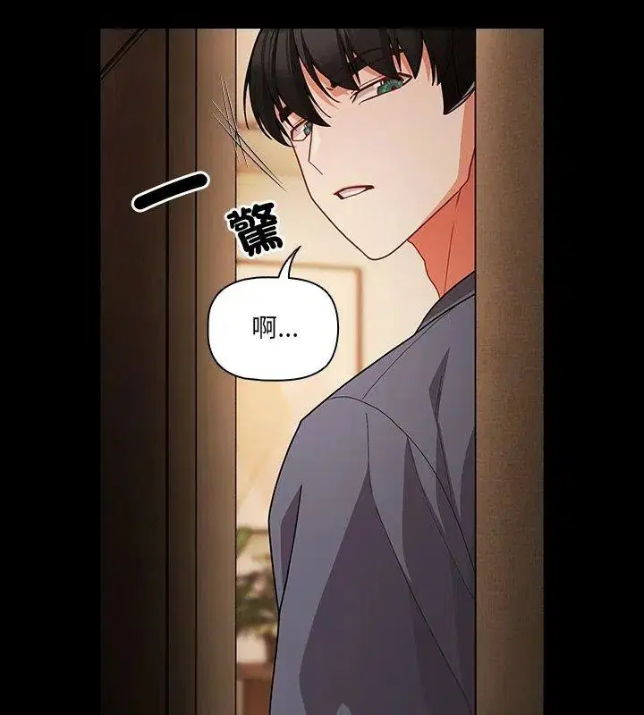 第186話