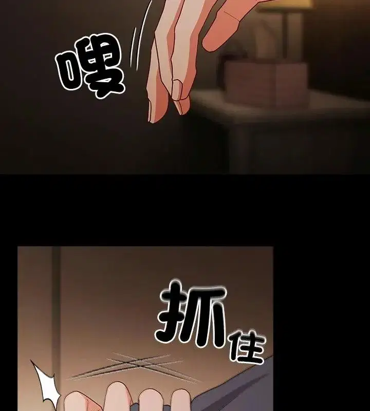 第186話