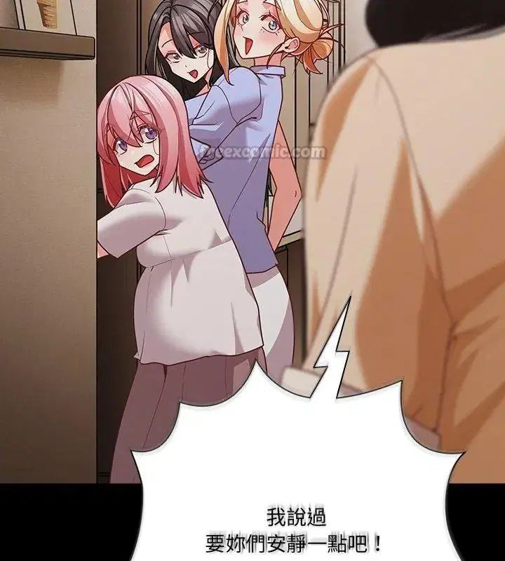 第186話