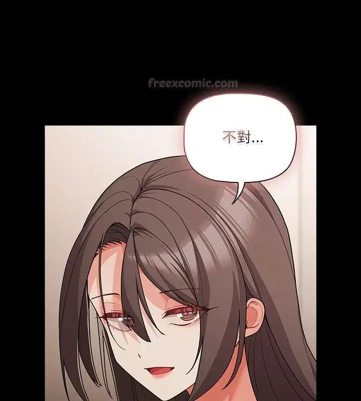 第186話
