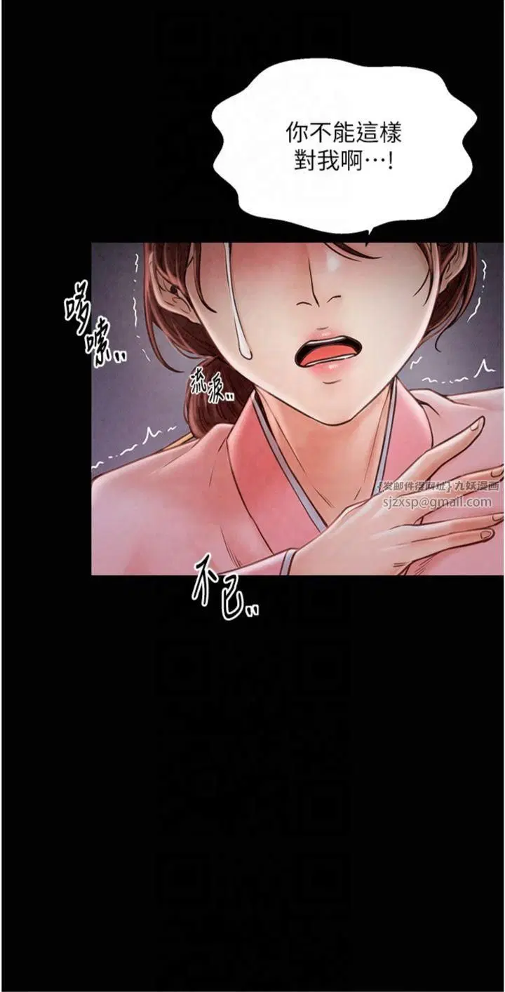 第10話