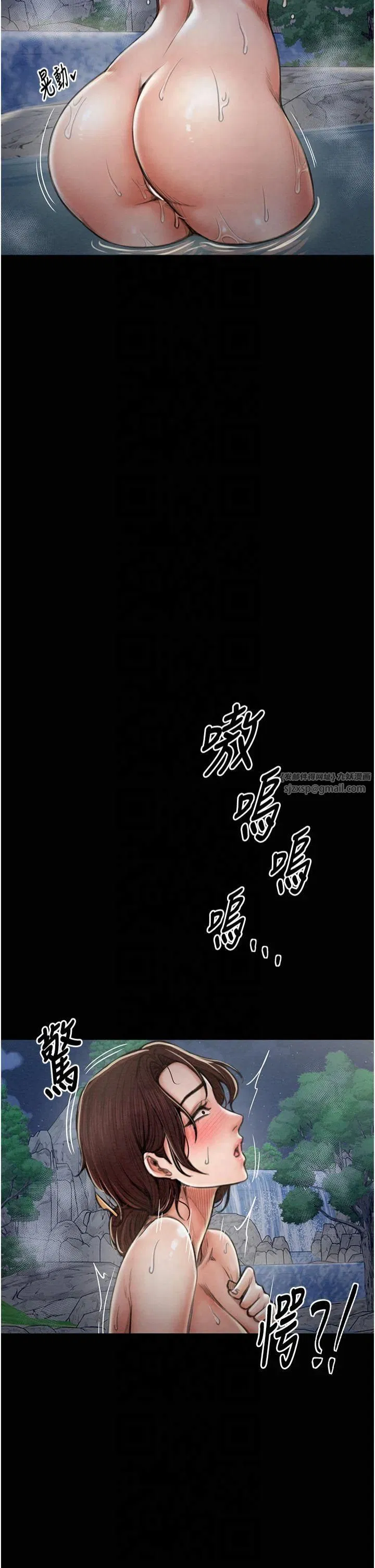 第11話