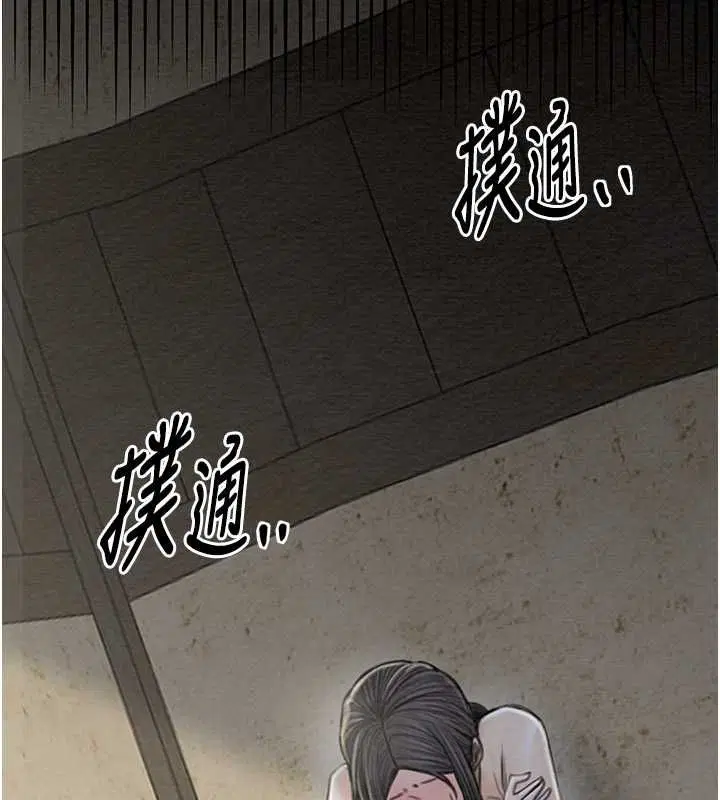 第15話