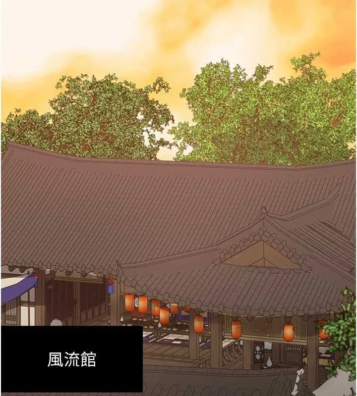 第15話
