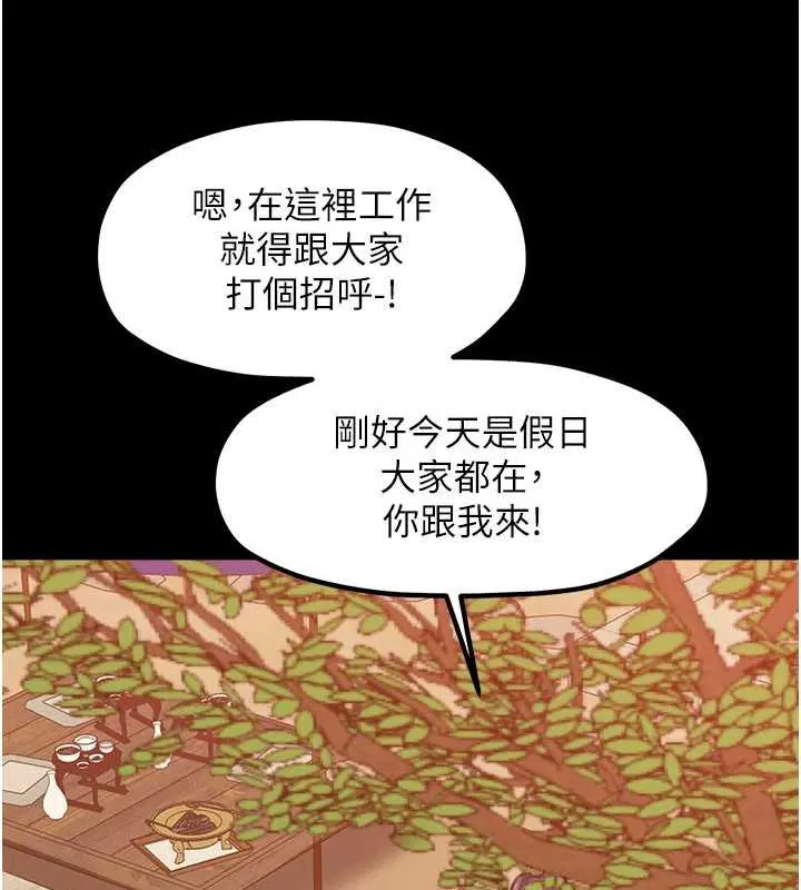 第15話