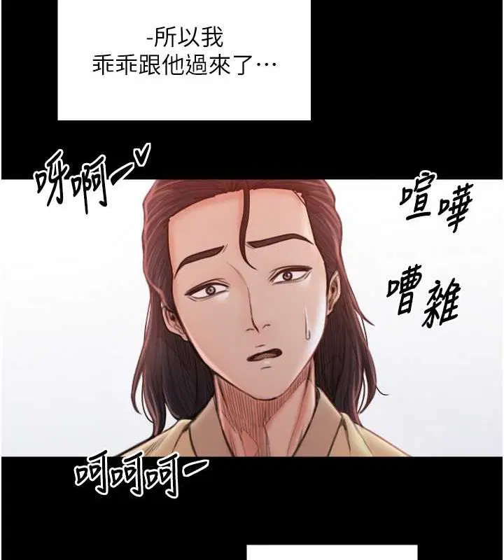 第15話