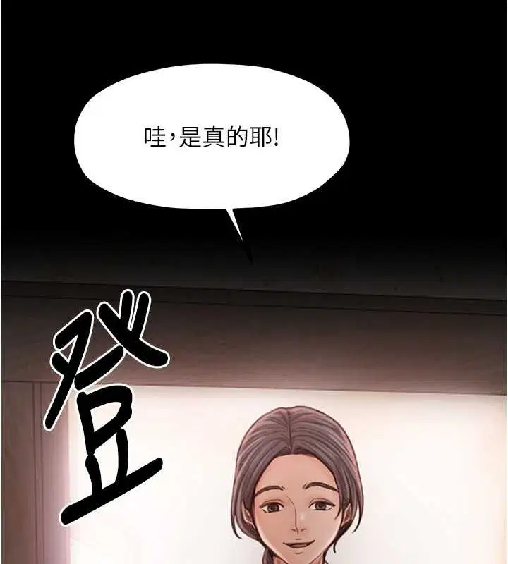 第15話