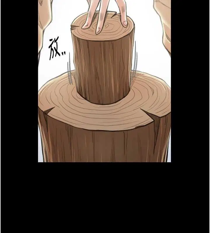 第15話