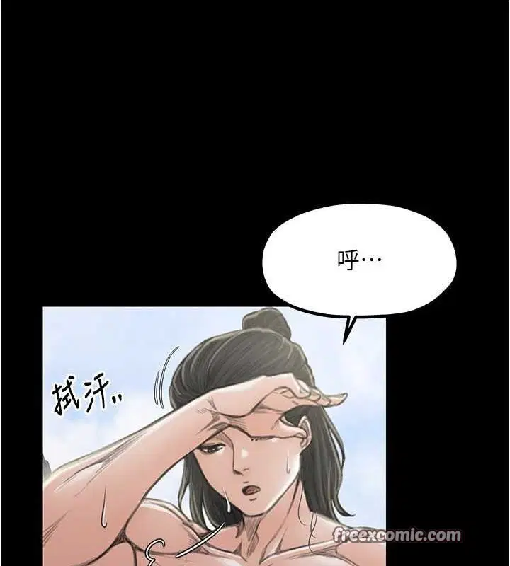 第15話