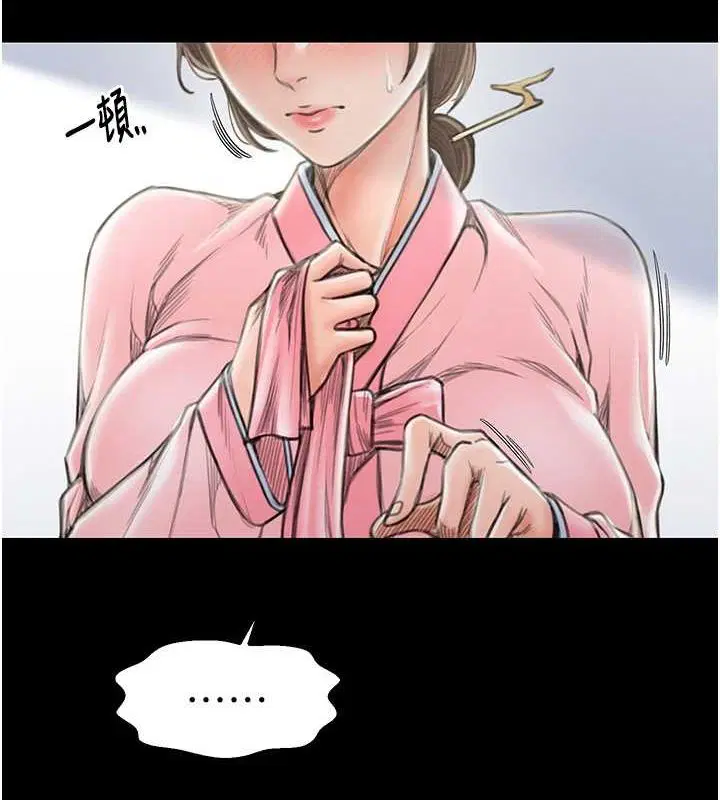 第15話