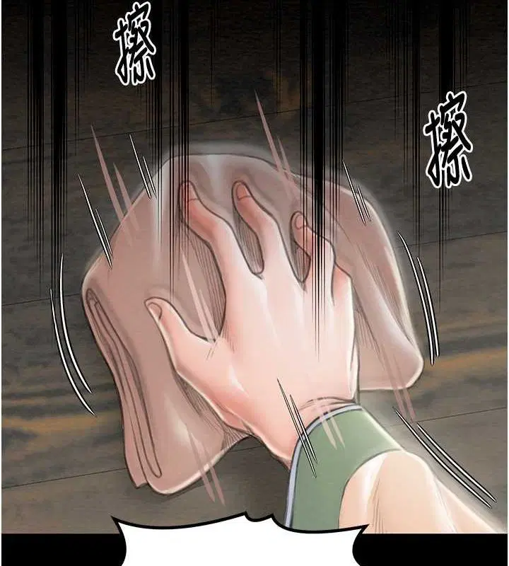 第15話