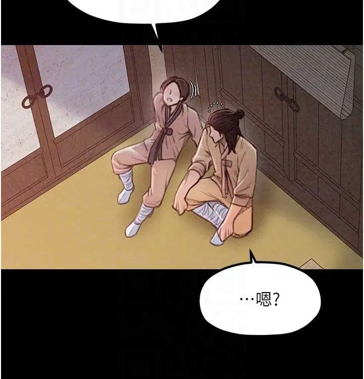 第16話