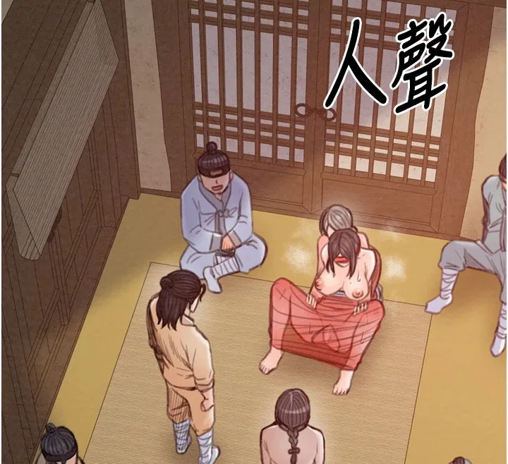 第17話