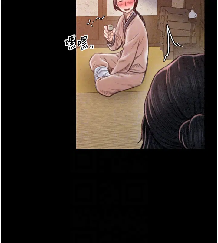 第17話