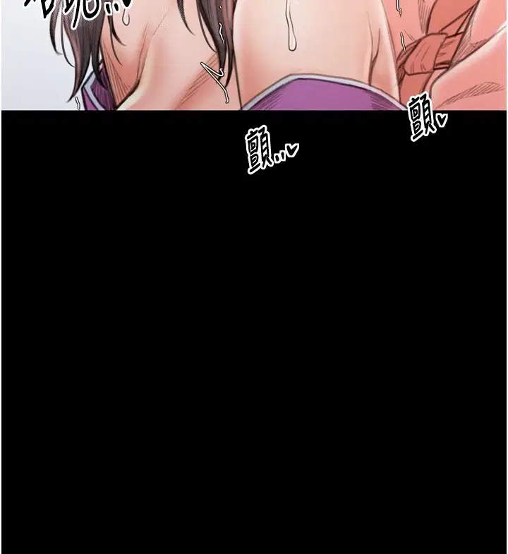 第17話