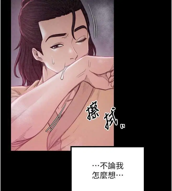 第18話