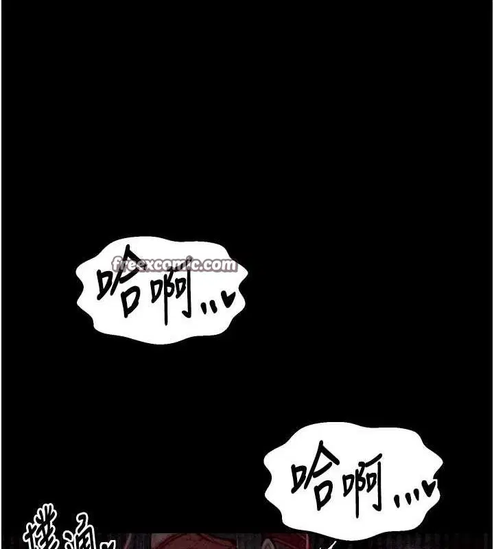 第18話