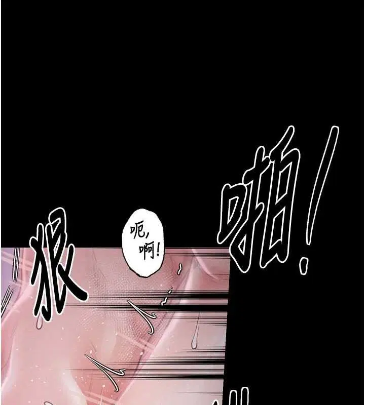第18話
