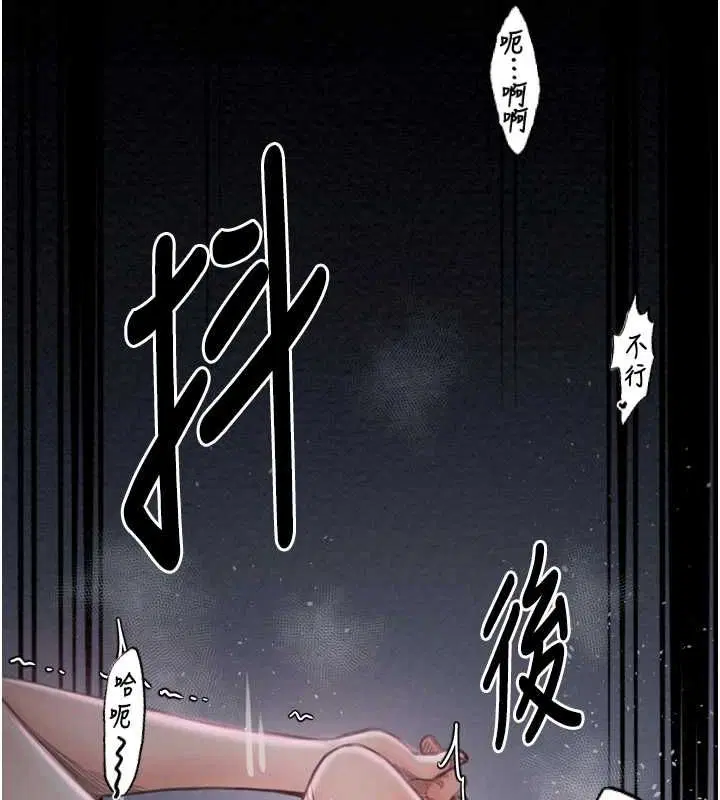 第18話