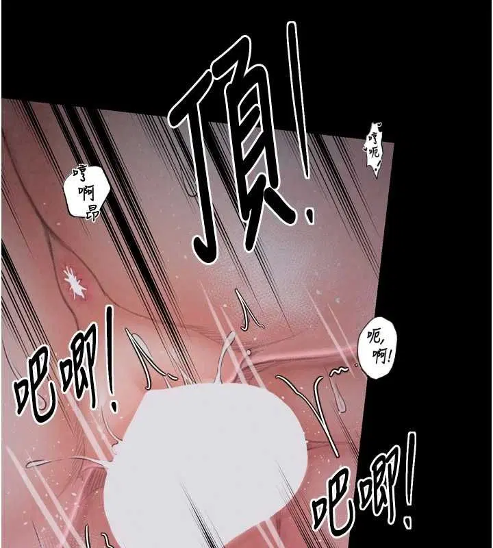 第18話