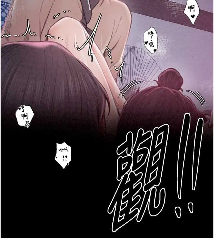 第18話
