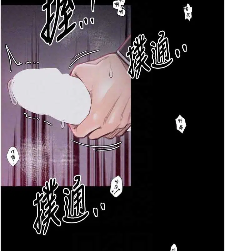 第19話