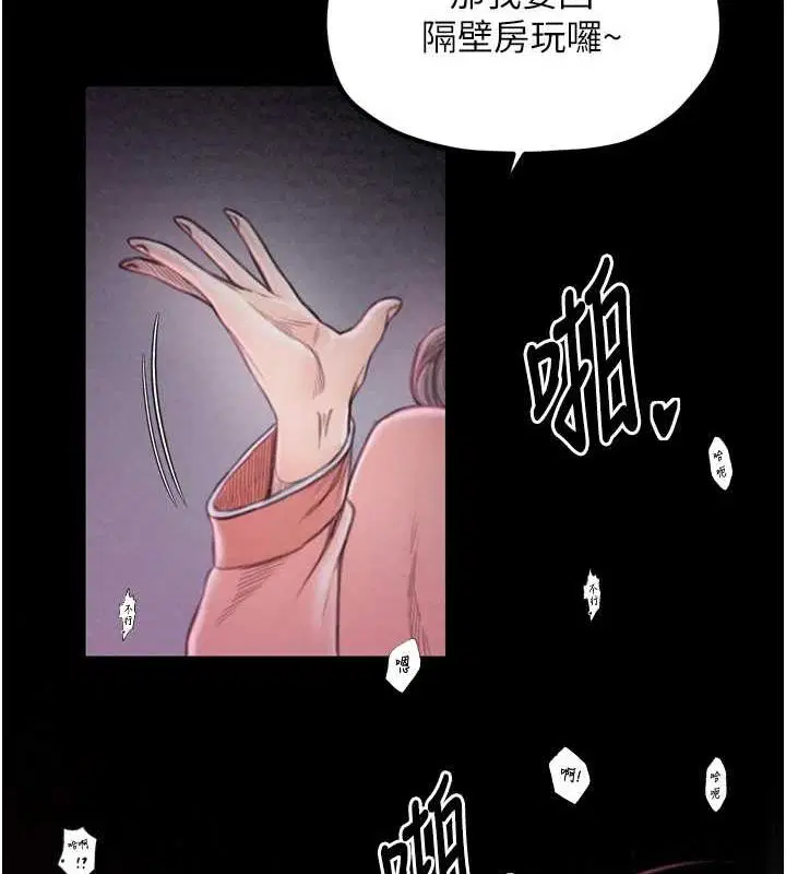 第19話