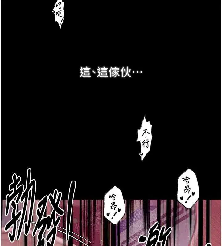 第19話