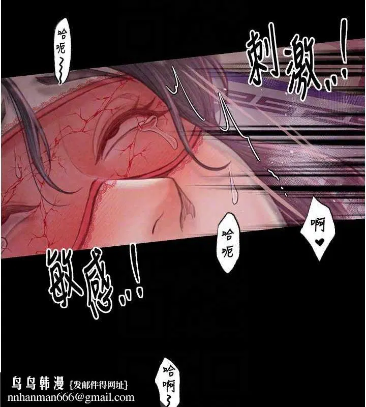 第19話