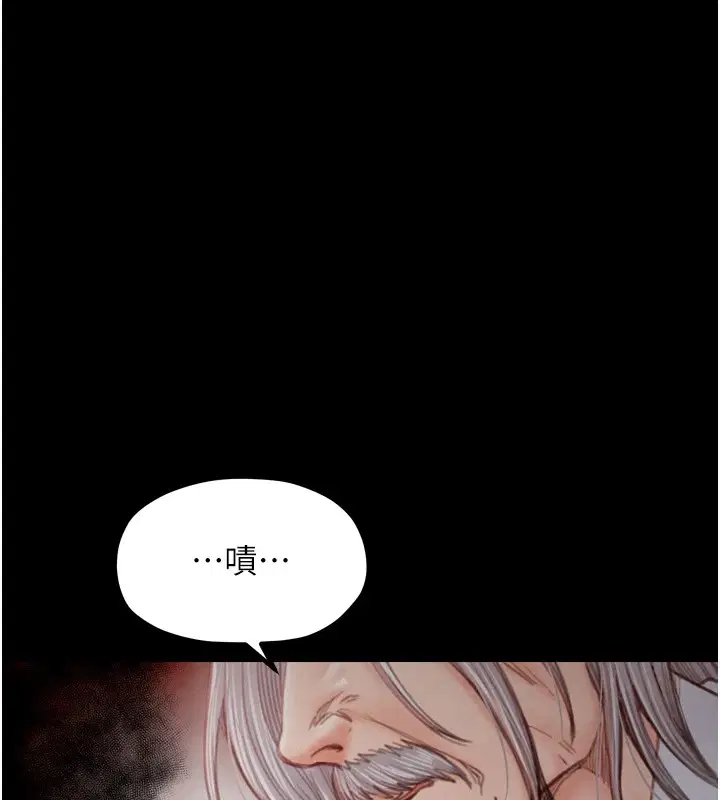 第20話