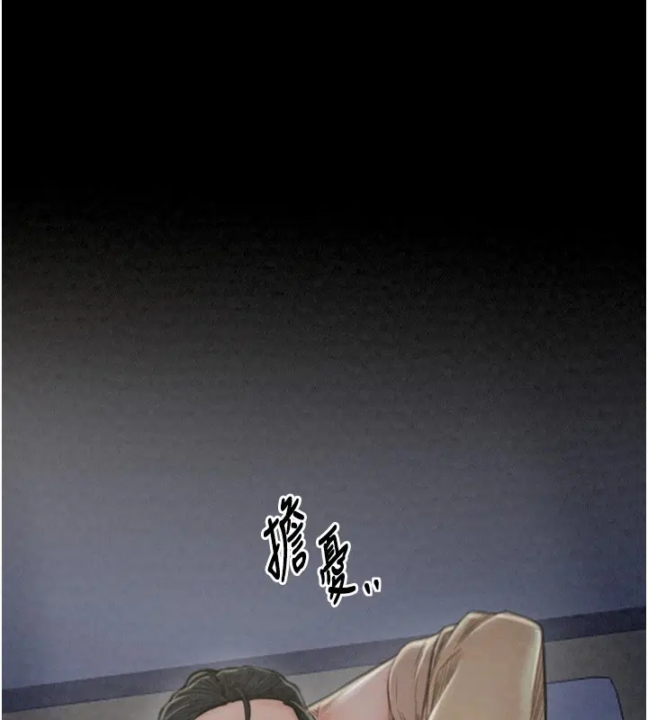 第20話