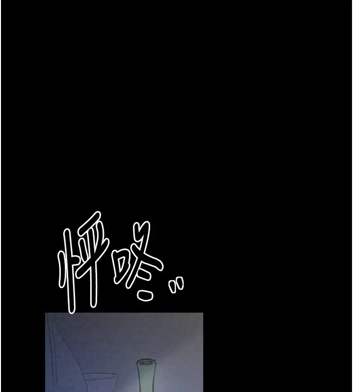第20話