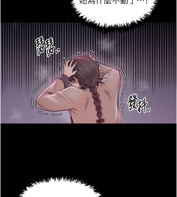 第20話