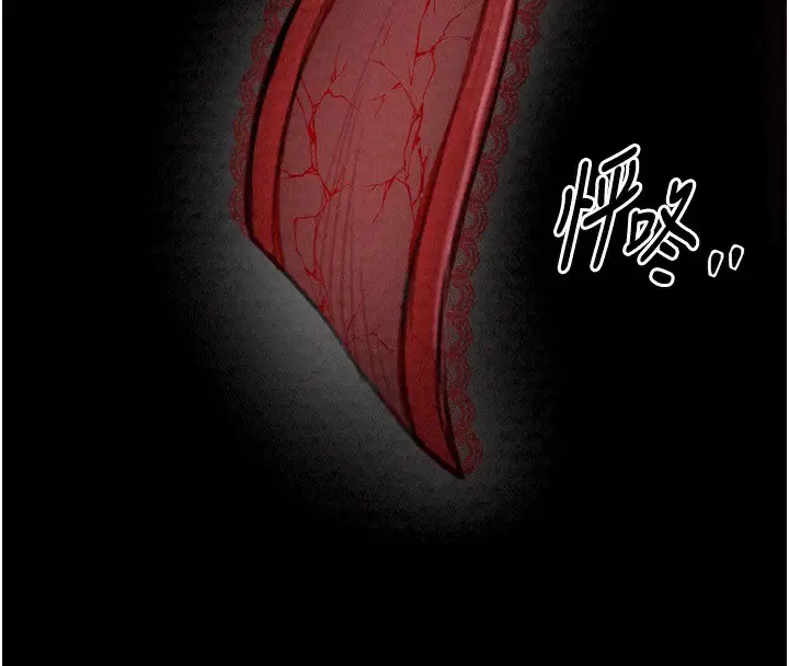 第20話