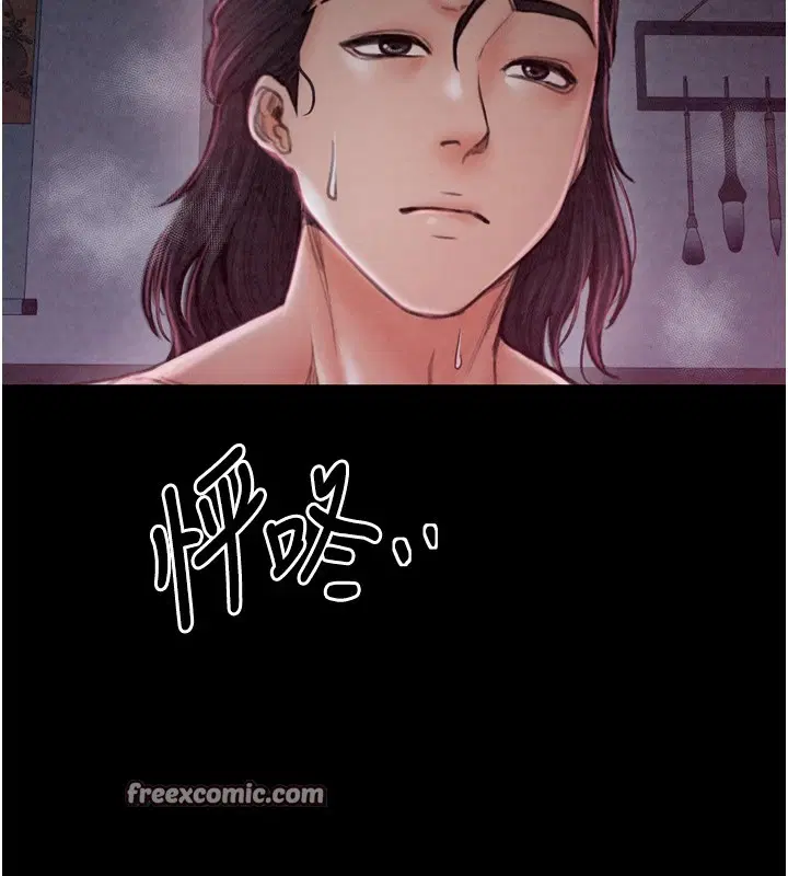 第20話