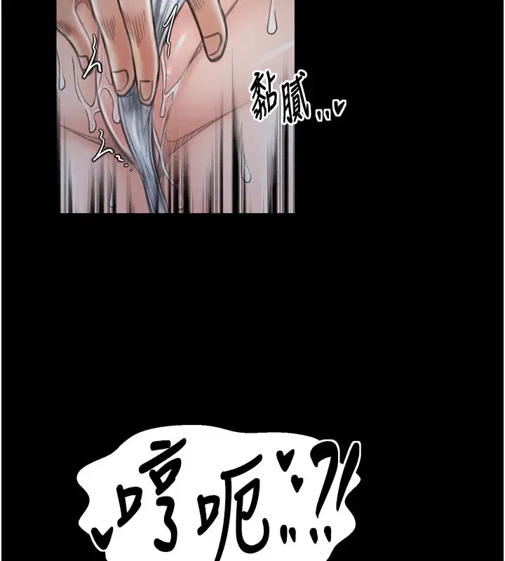 第21話