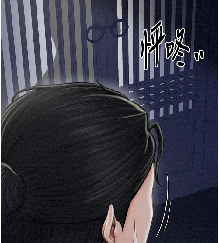 第21話
