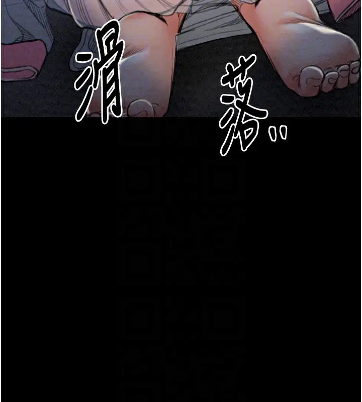 第21話