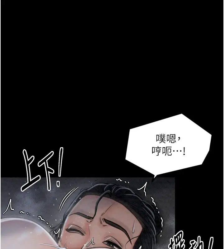 第22話