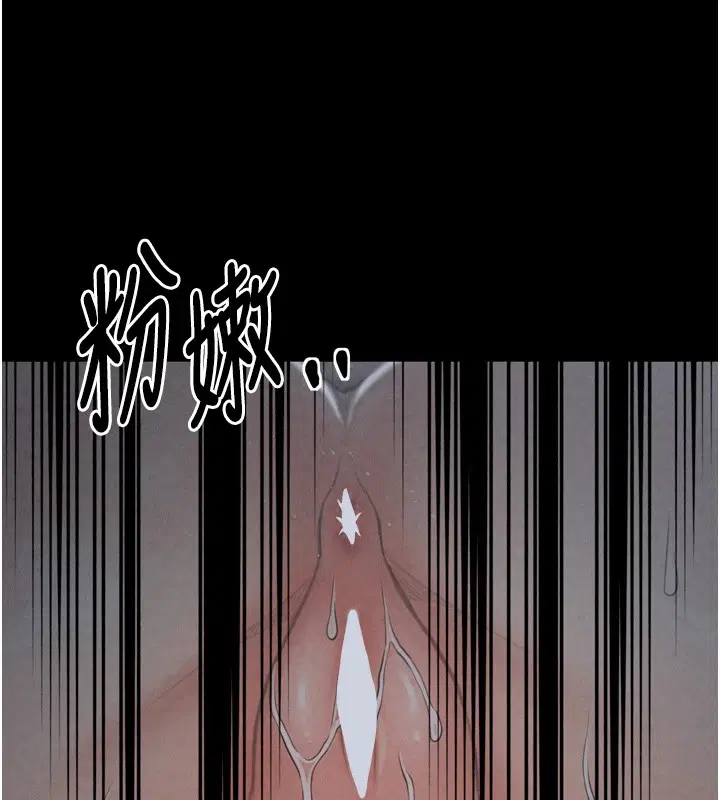 第22話