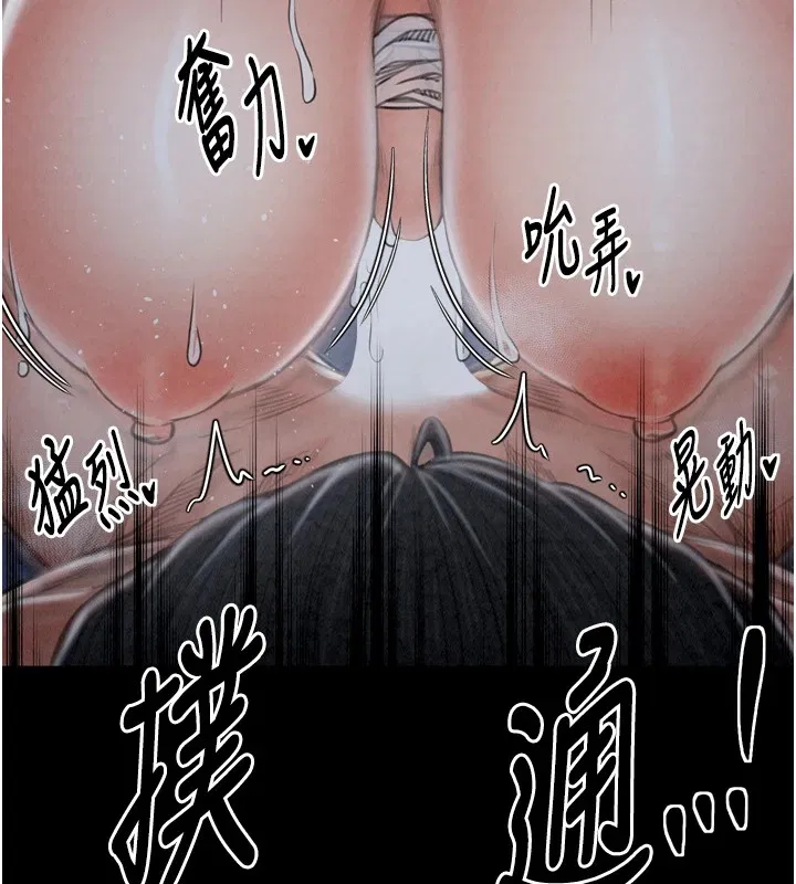 第22話